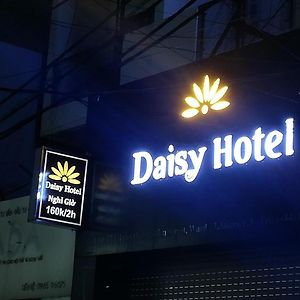 Daisy Hotel